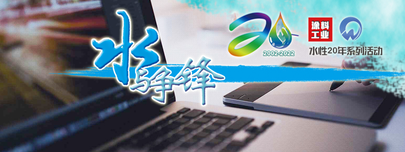 20年系列活动-征文活动.jpg